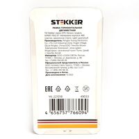 Рамка на 2 поста Катрин (дымчатый, Glance) / Stekker GFR00-7002-07