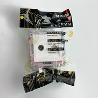 Розетка TV + RJ-45 Катрин (белый) / Stekker GLS00-7106-01