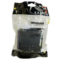 Выключатель одноклавишный с подсветкой Катрин (графит) / Stekker GLS10-7101-06