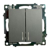 Выключатель двухклавишный с подсветкой Катрин (графит) / Stekker GLS10-7102-06