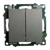 Выключатель двухклавишный Катрин (графит) / Stekker GLS10-7104-06