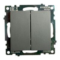 Переключатель двухклавишный Катрин (графит) / Stekker GLS10-7107-06