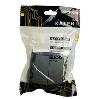 Переключатель двухклавишный Катрин (графит) / Stekker GLS10-7107-06