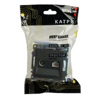 Розетка TV + RJ-45 Катрин (графит) / Stekker GLS00-7106-06