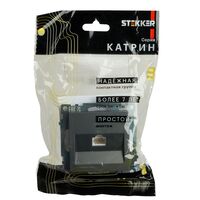 Розетка компьютерная RJ-45 Катрин (графит) / Stekker GLS00-7107-06