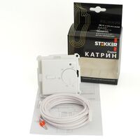 Терморегулятор механический Катрин (белый) / Stekker GLS00-7117-01