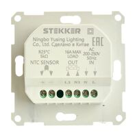 Терморегулятор механический Катрин (белый) / Stekker GLS00-7117-01