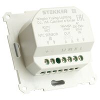 Терморегулятор механический Катрин (белый) / Stekker GLS00-7117-01