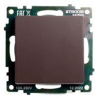Переключатель одноклавишный Катрин (шоколад) / Stekker GLS10-7105-04