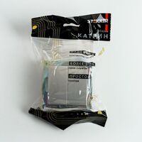 Переключатель двухклавишный Катрин (серебро) / Stekker GLS10-7107-03