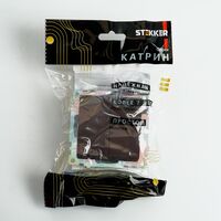 Переключатель двухклавишный Катрин (шоколад) / Stekker GLS10-7107-04