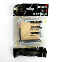 Выключатель одноклавишный Катрин (золото) / Stekker GLS10-7103-08