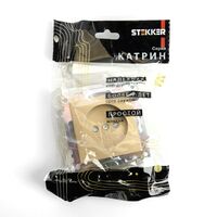 Розетка без заземления с защитными шторками Катрин (золото) / Stekker GLS10-7109-08