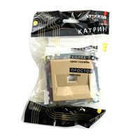 Розетка компьютерная RJ-45 Катрин (золото) / Stekker GLS00-7107-08