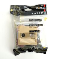 Розетка TV + RJ-45 Катрин (золото) / Stekker GLS00-7106-08