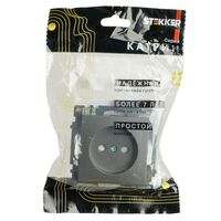 Розетка без заземления с защитными шторками Катрин (графит) / Stekker GLS10-7109-06