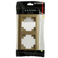 Рамка на 2 поста Катрин (золото, Light) / Stekker PFR00-7002-08