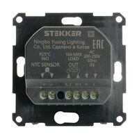 Терморегулятор механический Катрин (черный) / Stekker GLS00-7117-05