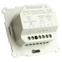 Терморегулятор механический Катрин (серебро) / Stekker GLS00-7117-03