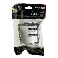 Кабельный вывод Катрин (белый) / Stekker GLS00-7116-01