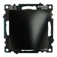 Кабельный вывод Катрин (черный) / Stekker GLS00-7116-05