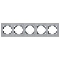 Рамка на 5 постов Катрин (серебро, Strong) / Stekker MFR00-7005-03