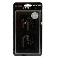 Рамка на 2 поста Катрин (черный, Strong) / Stekker MFR00-7002-05