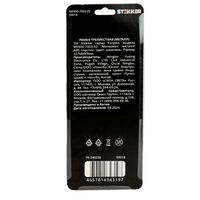 Рамка на 3 поста Катрин (шампань, Strong) / Stekker MFR00-7003-02