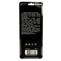 Рамка на 3 поста Катрин (серебро, Strong) / Stekker MFR00-7003-03