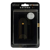 Рамка для двойной розетки Катрин (черный, Strong) / Stekker MFR00-7012-05