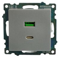 Розетка USB тип A+C Катрин (серебро) / Stekker GLS10-7116-03