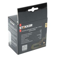 Розетка USB тип A+C Катрин (черный) / Stekker GLS10-7116-05