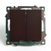 Переключатель двухклавишный Катрин (шоколад) / Stekker GLS10-7107-04